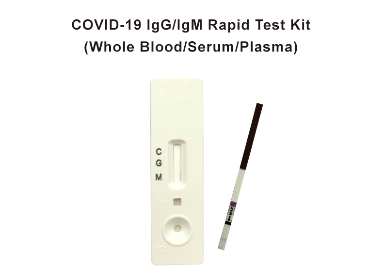 China Recare is the best rapid test factory, supports OEM custom, with the lowest price and the best quality, and sells well in 160 countries.