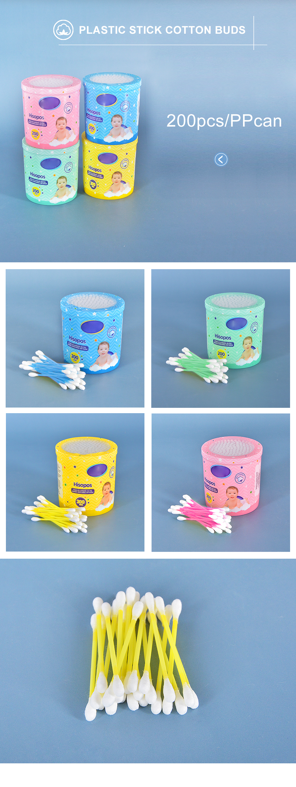 China Recare Manufactures baby cotton buds , supports OEM customization, with the lowest price and the best quality, sells well in 160 countries.