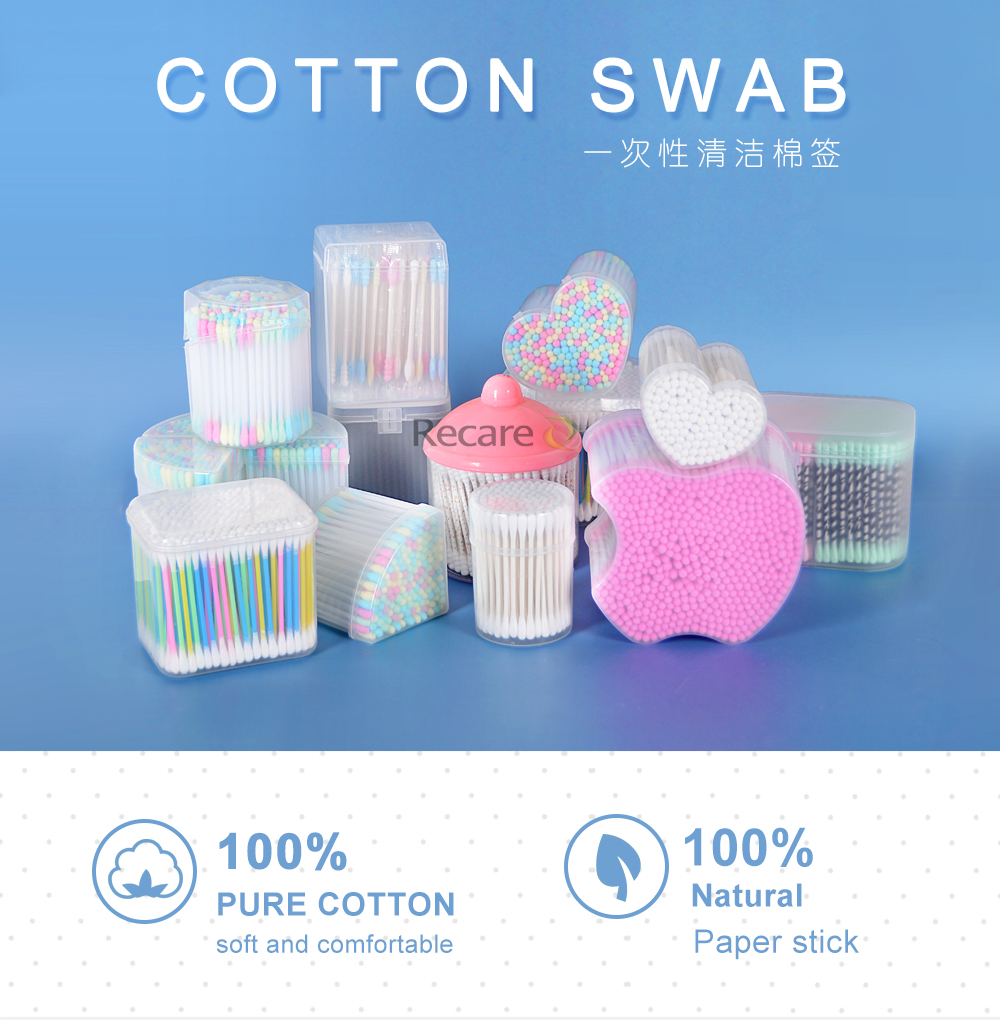 China Recare Manufactures baby cotton buds , supports OEM customization, with the lowest price and the best quality, sells well in 160 countries.
