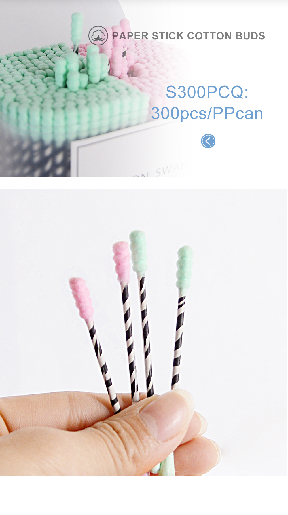 China Recare Manufactures ear cleaning buds, supports OEM customization, with the lowest price and the best quality, sells well in 160 countries.