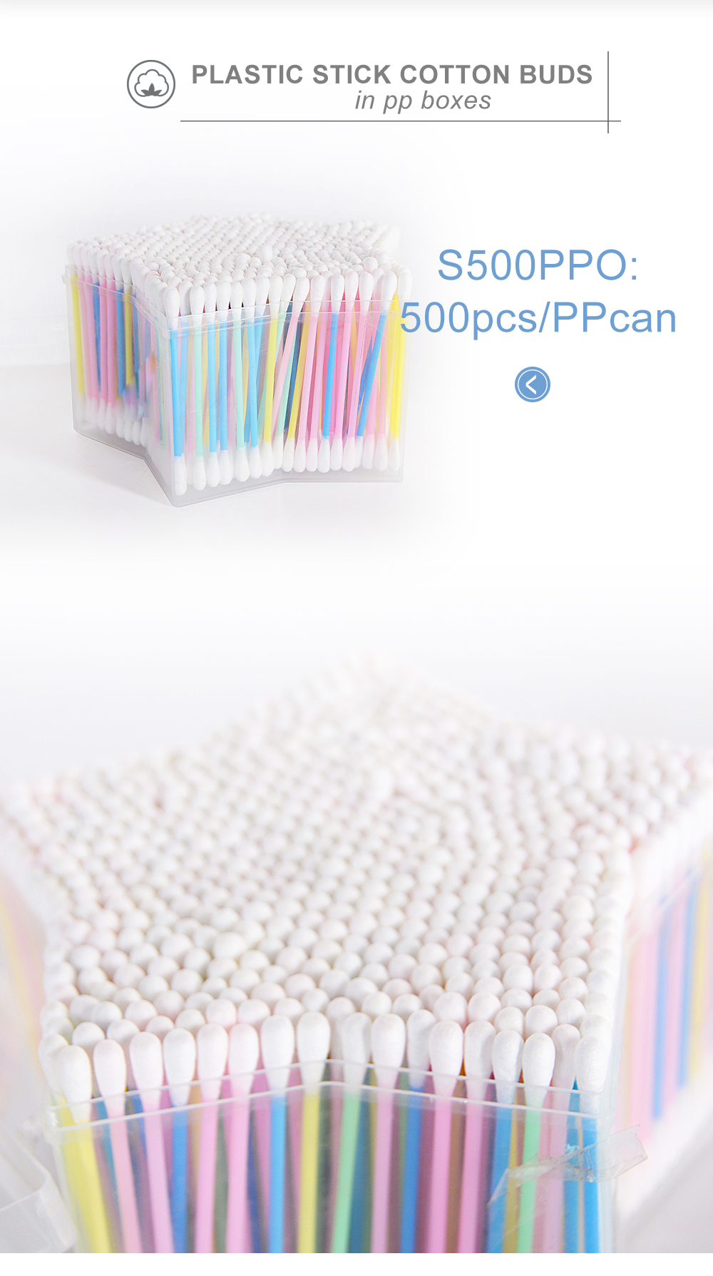 China Recare Manufactures giant cotton swabs, supports OEM customization, with the lowest price and the best quality, sells well in 160 countries.