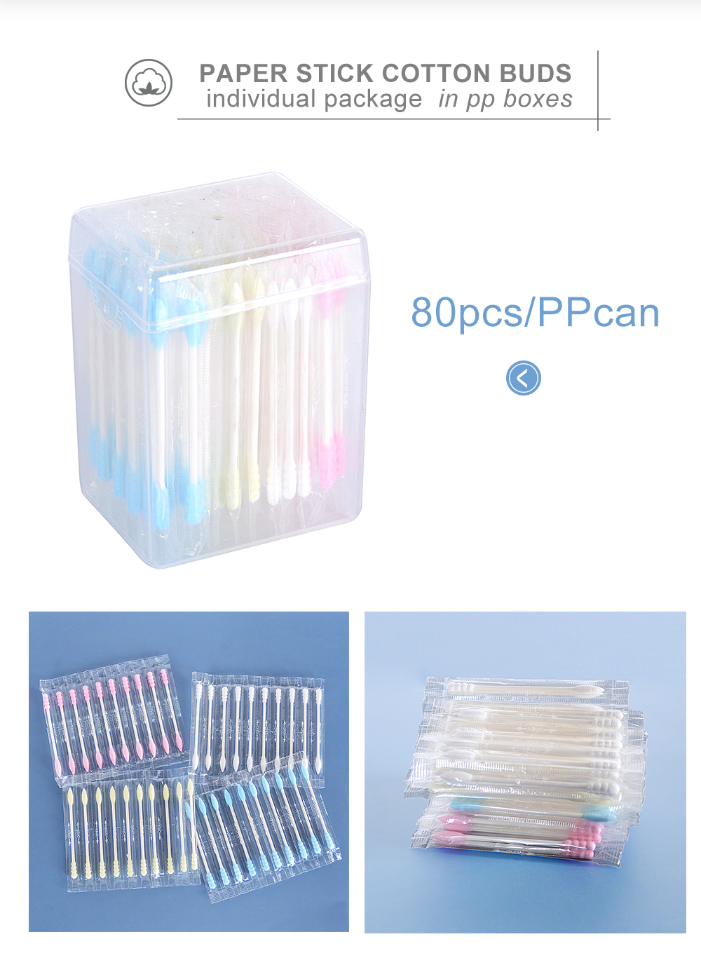 China Recare Manufactures cotton bud stick, supports OEM customization, with the lowest price and the best quality, sells well in 160 countries.