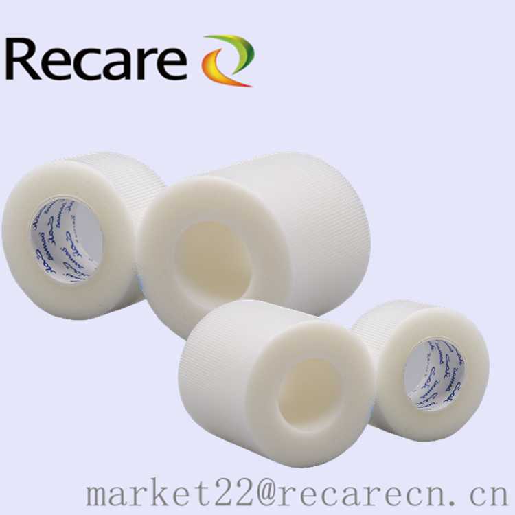micropore tape waterproof 2 inch waterproof medical tape aid