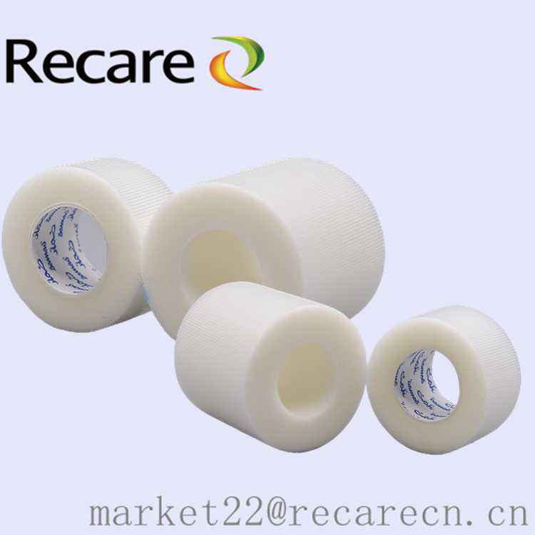 micropore tape waterproof 2 inch waterproof medical tape aid