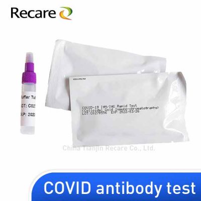 COVID-19 IgG/IgM Rapid Test Kit (Whole Blood/Serum/Plasma) rapid test factory