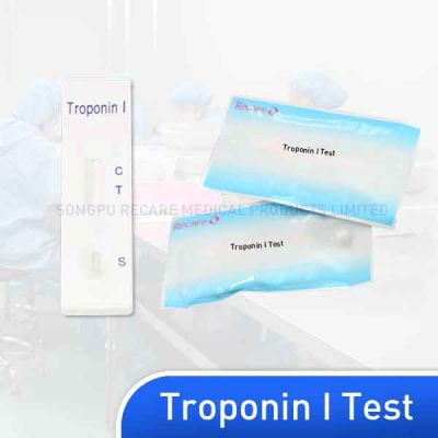 Troponin I rapid Test Kit at home medical supplies factory  