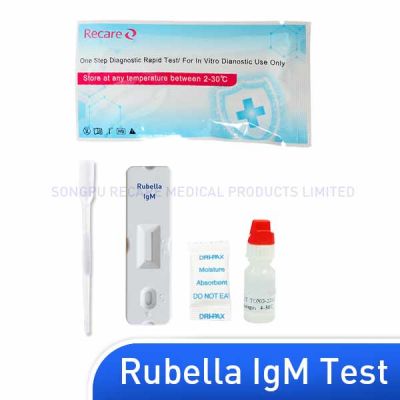 Rubella IgM Test rapid test kit manufacturers medical factory