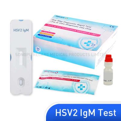 HSV2 IgM Antibody Rapid Test Kits rapid test kit manufacturers