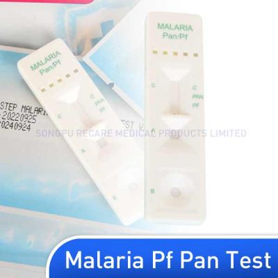 Malaria Pf Pan Test rapid test kit manufacturers