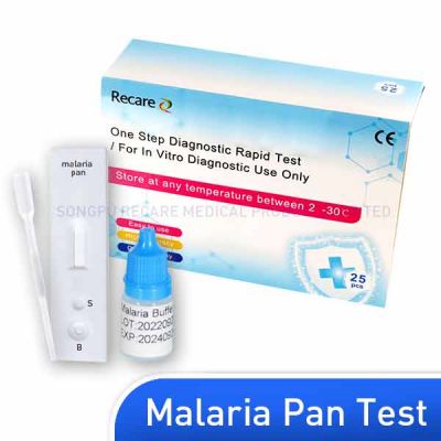 Malaria Pan Test malaria rapid diagnostic test kit manufacturers