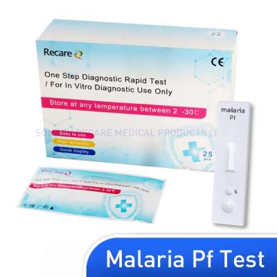 Malaria Pf Test wholesale rapid antigen detection test