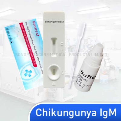 Chikungunya IgM one steo rapid test kit pregnancy kit company
