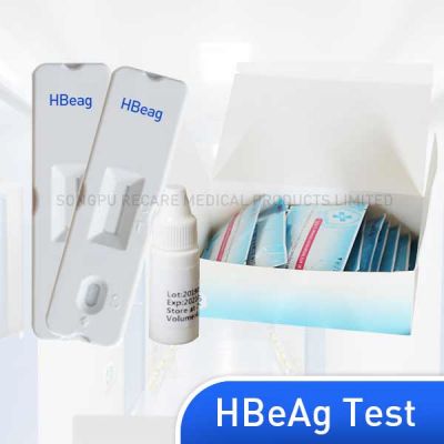 Diagnostic rapid test Kit for HBeAg Hepatitis B Envelope Antigen test cassette 
