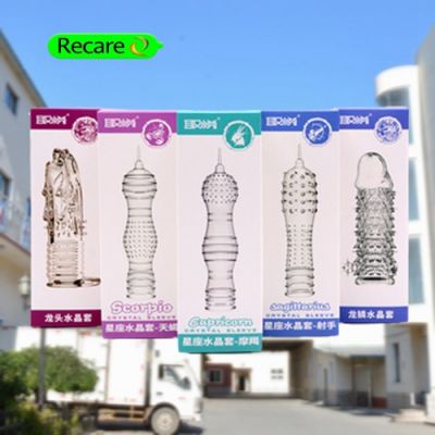 silicon condam reusable for male custom condom manufacturers