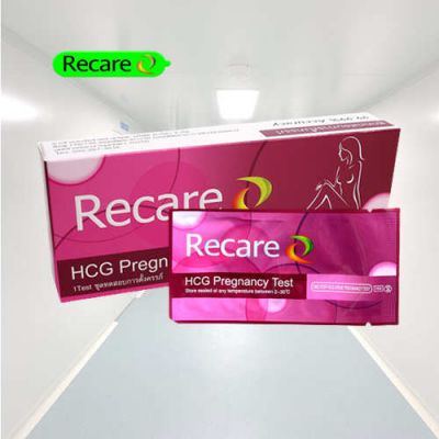 one step pregnancy test kit early good rapid strip detection