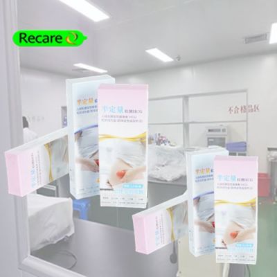 quantitative hcg at home pregnancy detection hcg rapid test