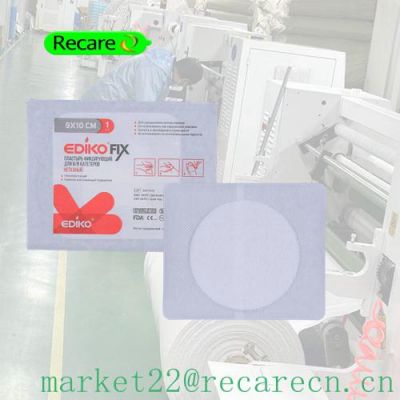 adhesive surgical dressing waterproof dressing after surgery