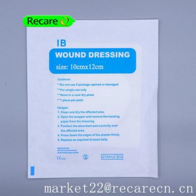 adhesive wound dressing big waterproof plaster for wounds