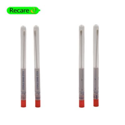 swab culture tube disposable sterile Nylon Fiber head sale 