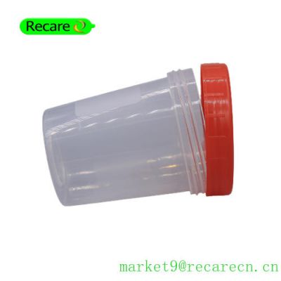 specimen cups for Hospital good quality Disposable with cap