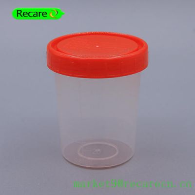 urine container plastic for Hospital Disposable with cap
