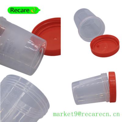 sterile specimen cups Disposable with cap good quality sale