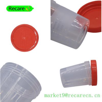 urine collection bottle sterile Disposable with cap on sale