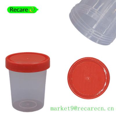 urine test bottle plastic good quality sterile Disposable