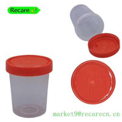 urine test container sterile Disposable good quality on sale