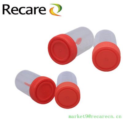 poo sample pots sterile good quality Polypropylene on sale