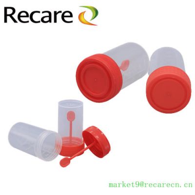 stool sample collection container Polypropylene sterile