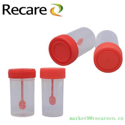 stool sample cup Polypropylene sterile good quality on sale