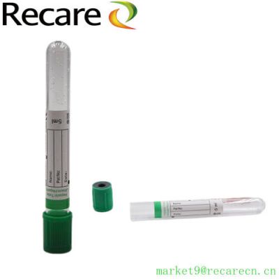 green top lithium heparin tube disposable PET good quality
