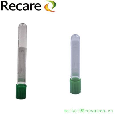 lithium heparin vial PET disposable good quality on sale
