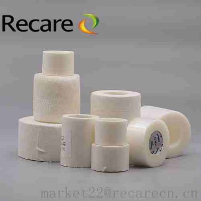 white medical tape white surgical tape white hospital tape