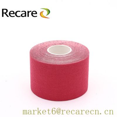 medical sport bandage surgical athletic tape for injury