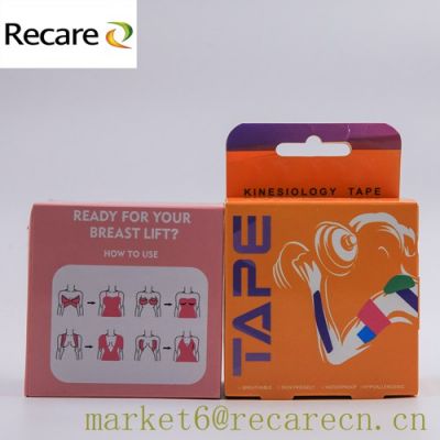 pain relief tape bandage for muscle sore pain medicated use