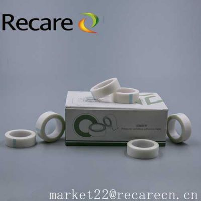 white dressing tape breathable medical cure tape used for iv
