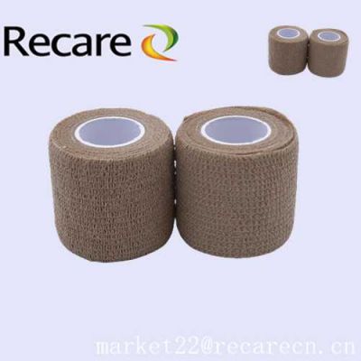 brown stretchy medical tape fabric medical fixation tape