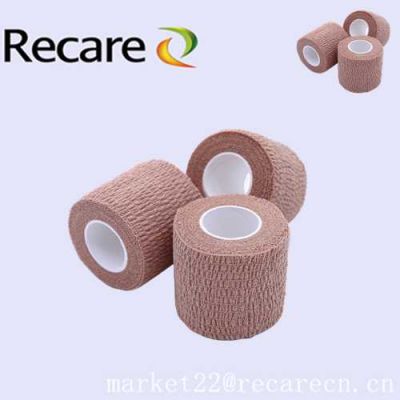 flesh colored bandage tape hypoallergenic medical bandage