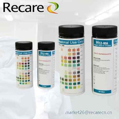 urine dipstick test kit urine test strips factory in China