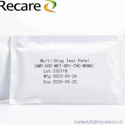 drug test accurate at home drug test manufacturer in china