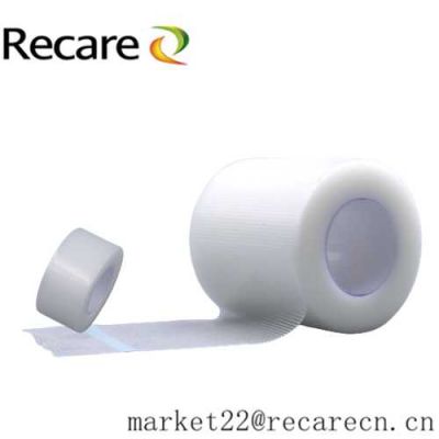 dressing tape for wound medical skin tape first aid kit tape