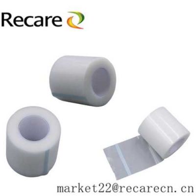 transparent medical tape first aid 2 inch medical tape wound