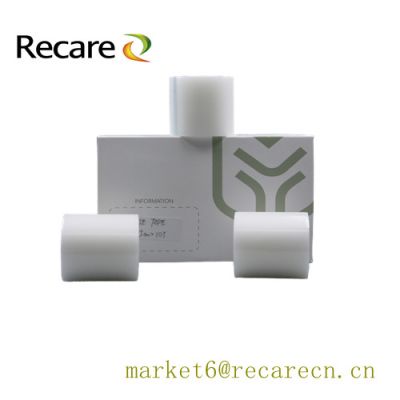pe tape manufacturers clear adhesive first aid medical tape