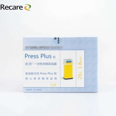 pressure activated lancets sterile stainless Disposable