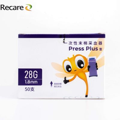 safety lancets sterile stainless Disposable plastic on sale