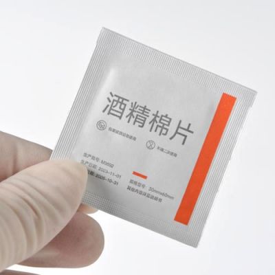 pre injection swabs and alcohol wipes for skin cleansing