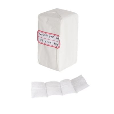 cotton gauze swab soft for surgical medica dressing 5x5cm